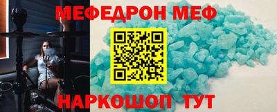 герыч Камышлов