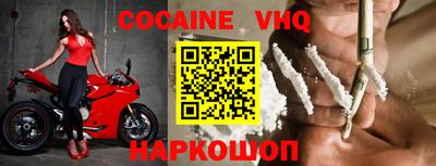 прущая мука Кандалакша