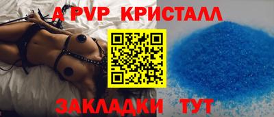 прущая мука Кандалакша