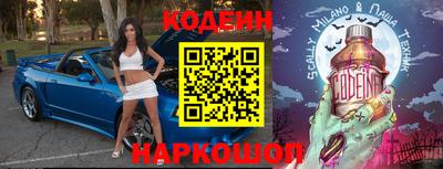 прущая мука Кандалакша