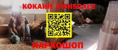 стафф Канаш