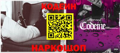 герыч Камышлов