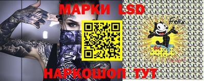 прущая мука Кандалакша