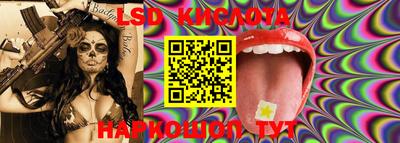 герыч Камышлов