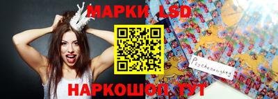 прущая мука Кандалакша