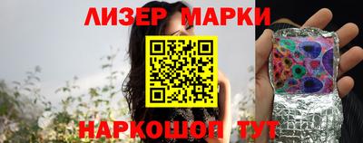 герыч Камышлов