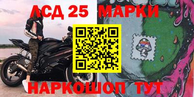 прущая мука Кандалакша
