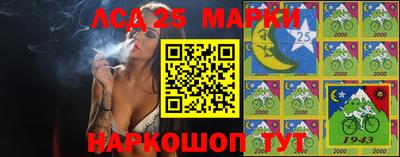 герыч Камышлов