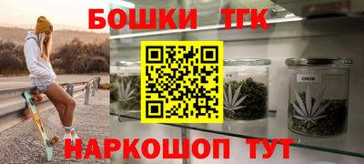 прущая мука Кандалакша
