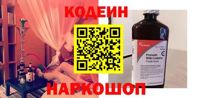 герыч Камышлов