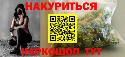 герыч Камышлов