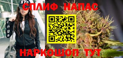 прущая мука Кандалакша