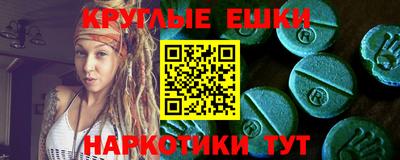 герыч Камышлов