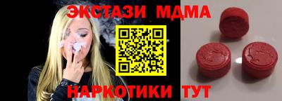 прущая мука Кандалакша