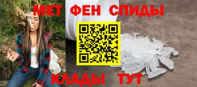 прущая мука Кандалакша