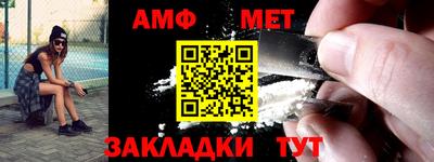 прущая мука Кандалакша
