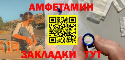 прущая мука Кандалакша