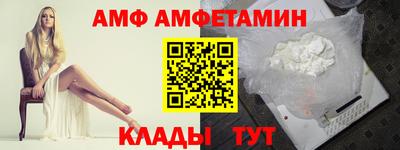 герыч Камышлов