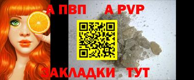 герыч Камышлов