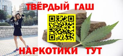герыч Камышлов